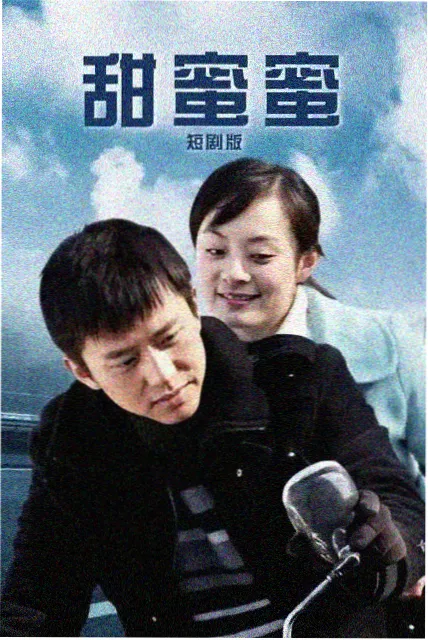 韩剧同步播出资讯配图